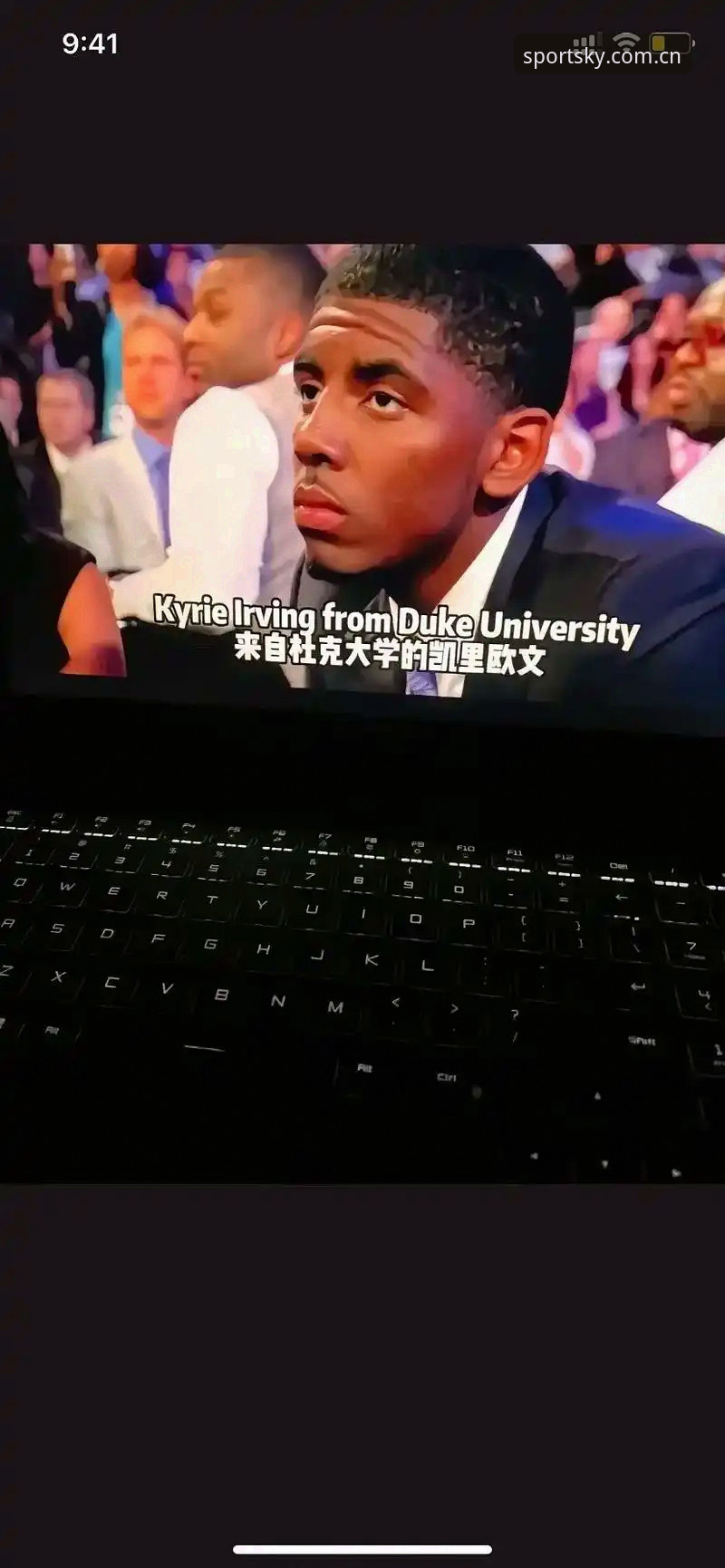 揭秘KY体育互动平台必备功能：2025新版背后的技术升级真相