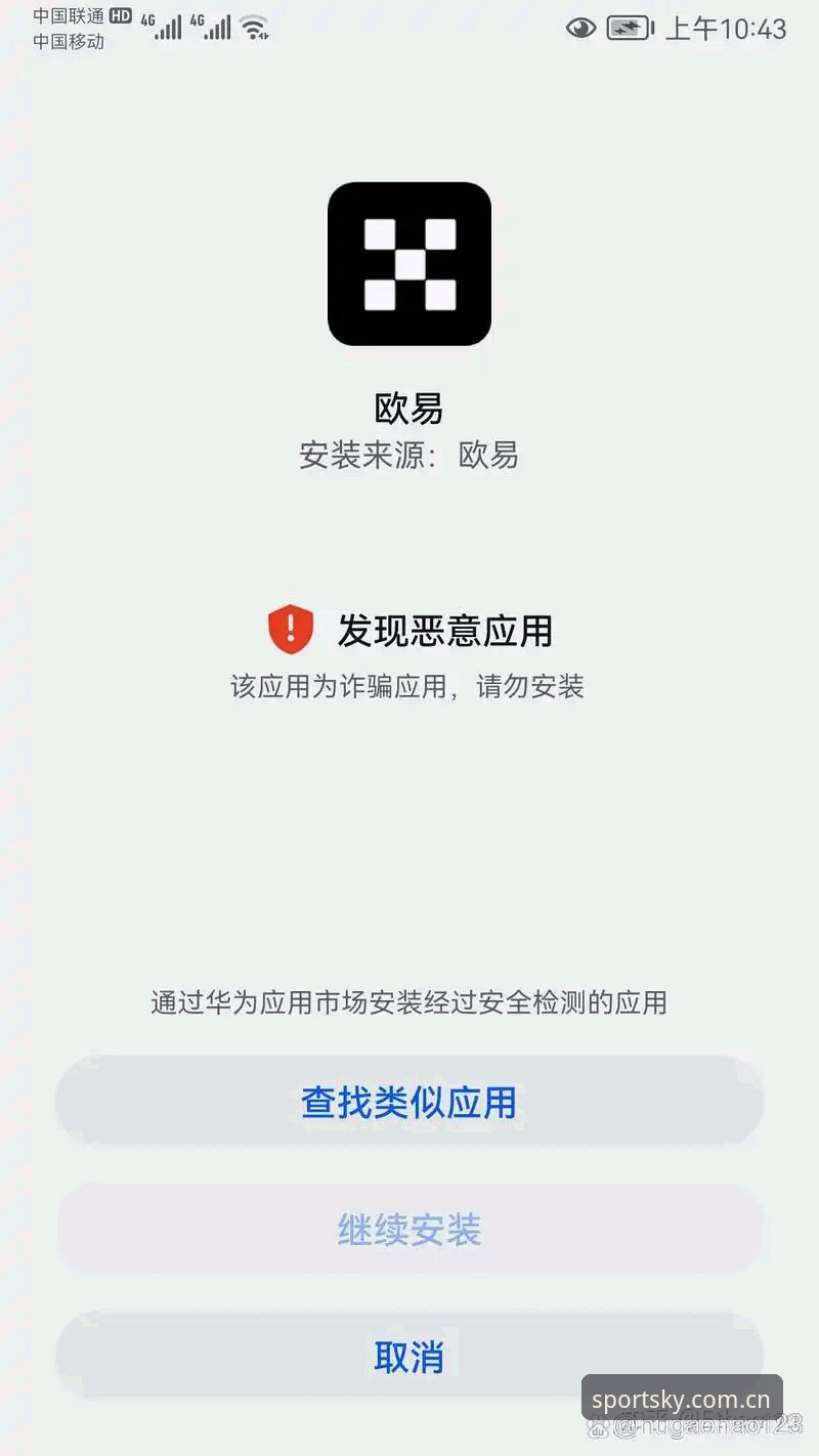 KY体育推荐下载不了怎么办 KY体育推荐下载不了怎么办?从根源到解决方案的全面剖析